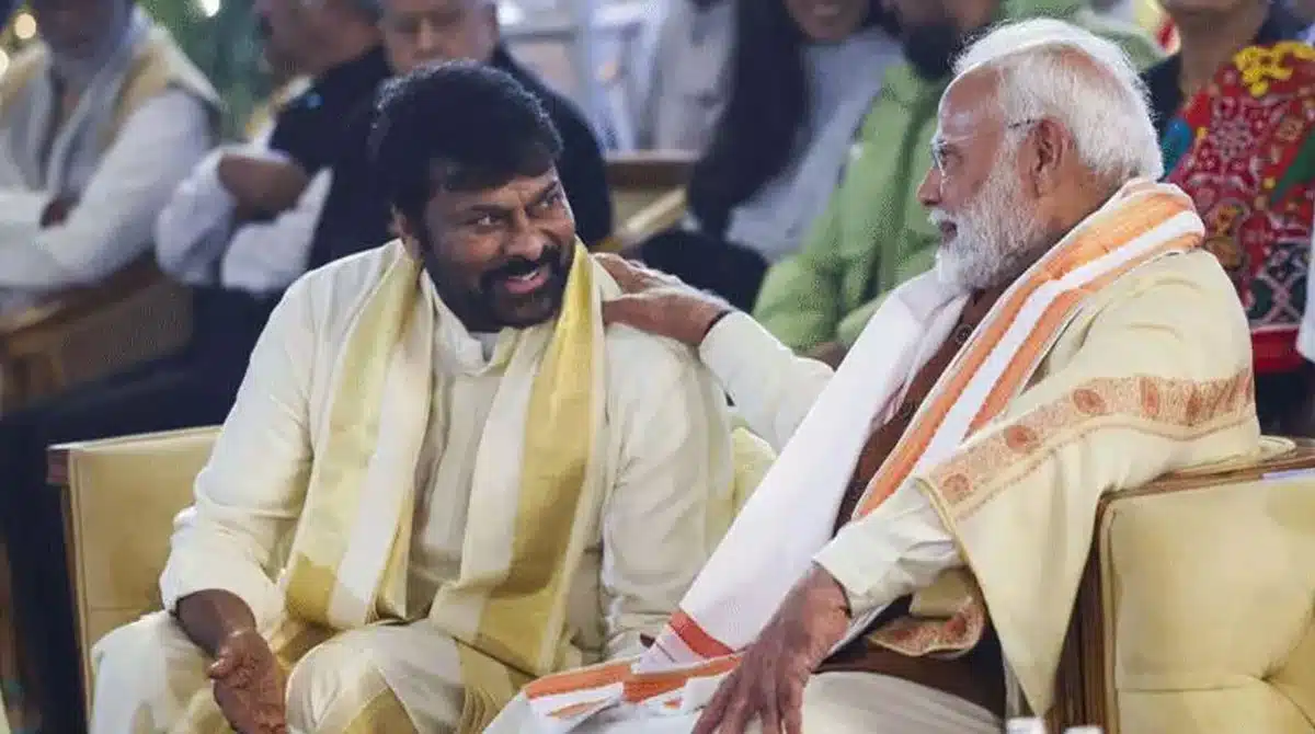 Chiranjeevi Meets With Modi :  ప్ర‌ధాని మోదీతో మెగాస్టార్ చిరంజీవి... రాజ‌కీయాలు మార‌బోతున్నాయా..!