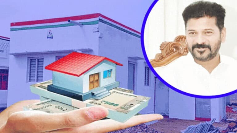 Indiramma Housing Scheme : ఇందిరమ్మ గృహ నిర్మాణ పథకానికి కొత్త అర్హతను ప్రకటించిన కాంగ్రెస్ ప్రభుత్వం