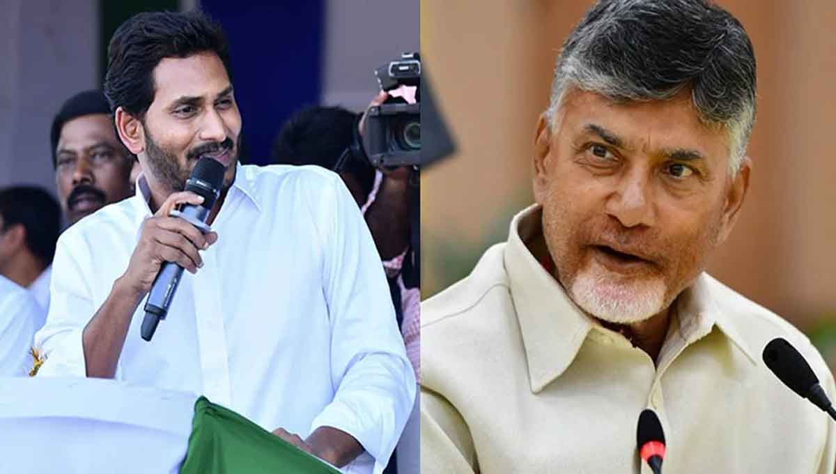 YS Jagan : మ‌రీ ఇంత మోసం చేస్తే ఎలా బాబు గారు.. మండిప‌డ్డ‌ వైసీపీ అధినేత వైఎస్ జగన్ మోహన్ రెడ్డి