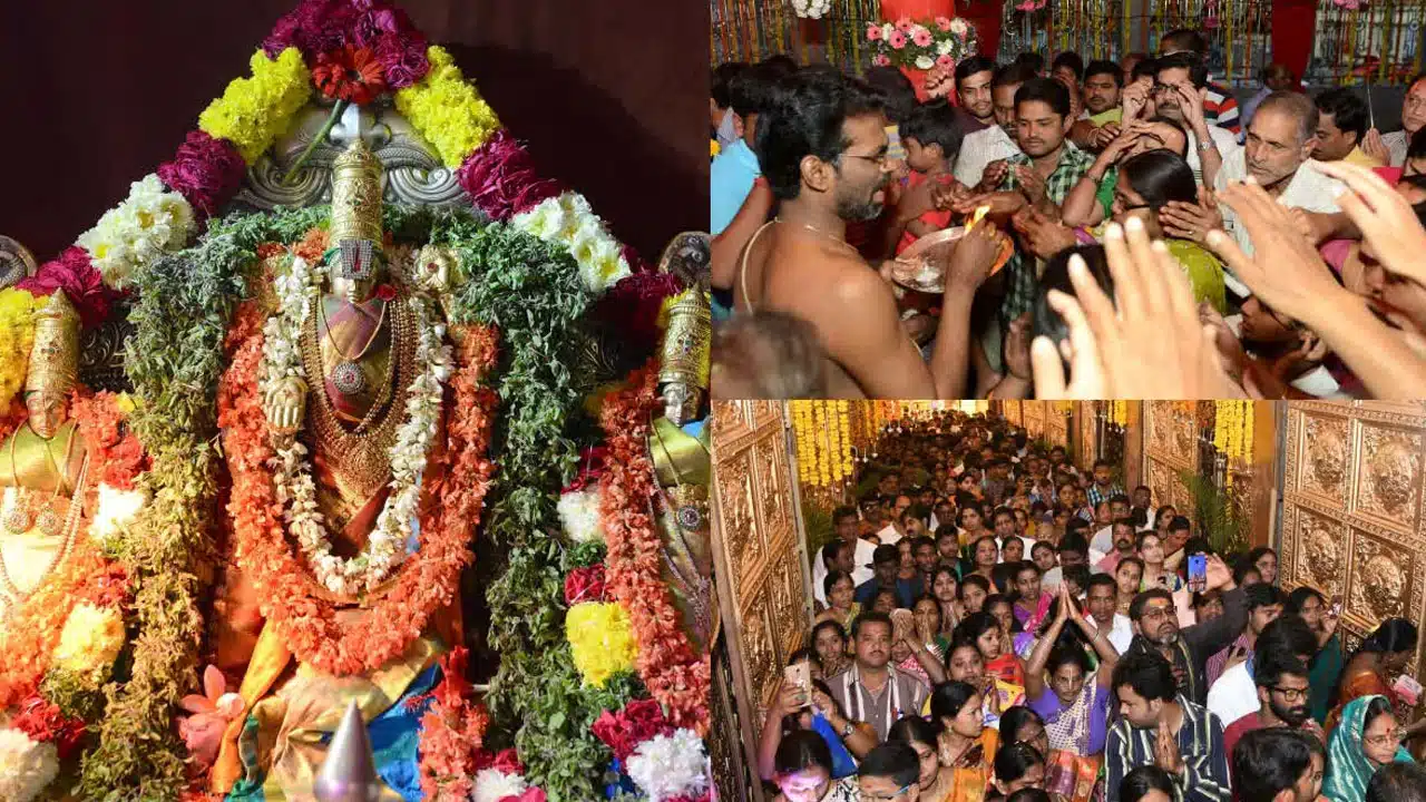Vaikuntha Ekadashi:వైకుంఠ ఏకాద‌శికి ఆల‌యాల‌లో ఎందుకంత భ‌క్తుల ర‌ద్దీ.. అస‌లు ఆ పేరు ఎలా వ‌చ్చింది..!