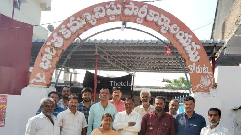 CPI : కాంగ్రెస్ పార్టీ ఎమ్మెల్సీ అభ్యర్థి నరేందర్ రెడ్డి కి విస్తృత ప్రచారం : సిపిఐ