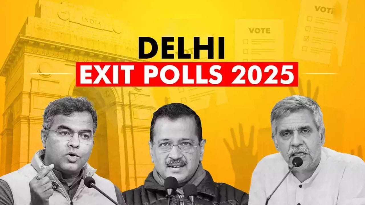 Delhi Exit Polls 2025 : ఢిల్లీ ఎగ్జిట్ పోల్స్‌పై అంద‌రి దృష్టి.. గ‌తంలో ఎప్పుడు నిజం అయ్యాయి..!