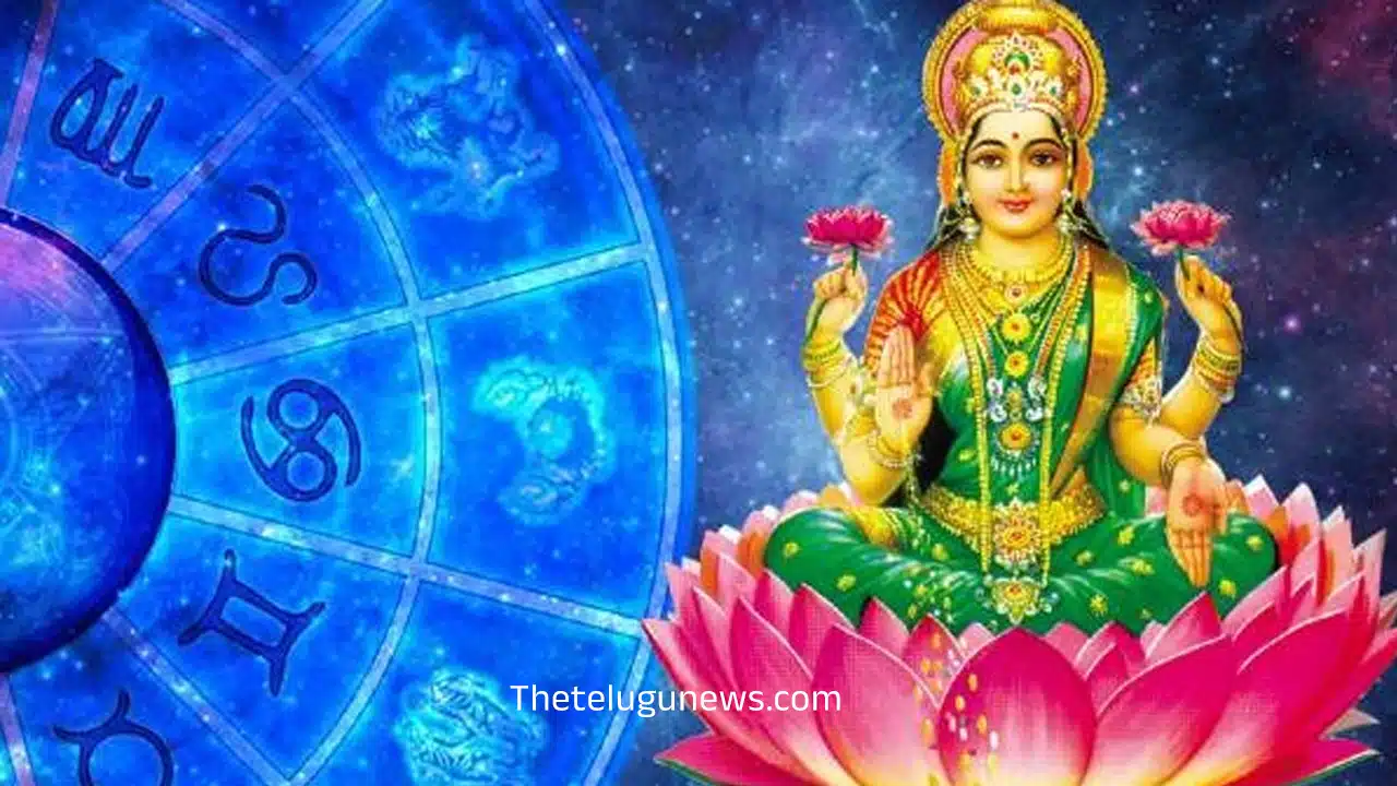 Lakshminarayana Rajyoga : ఈ రాశుల వారికి త్వరలోనే లక్ష్మీనారాయణ రాజయోగం... కుబేరుడు భోగ భాగ్యాలను మోసుకొస్తున్నాడు...?