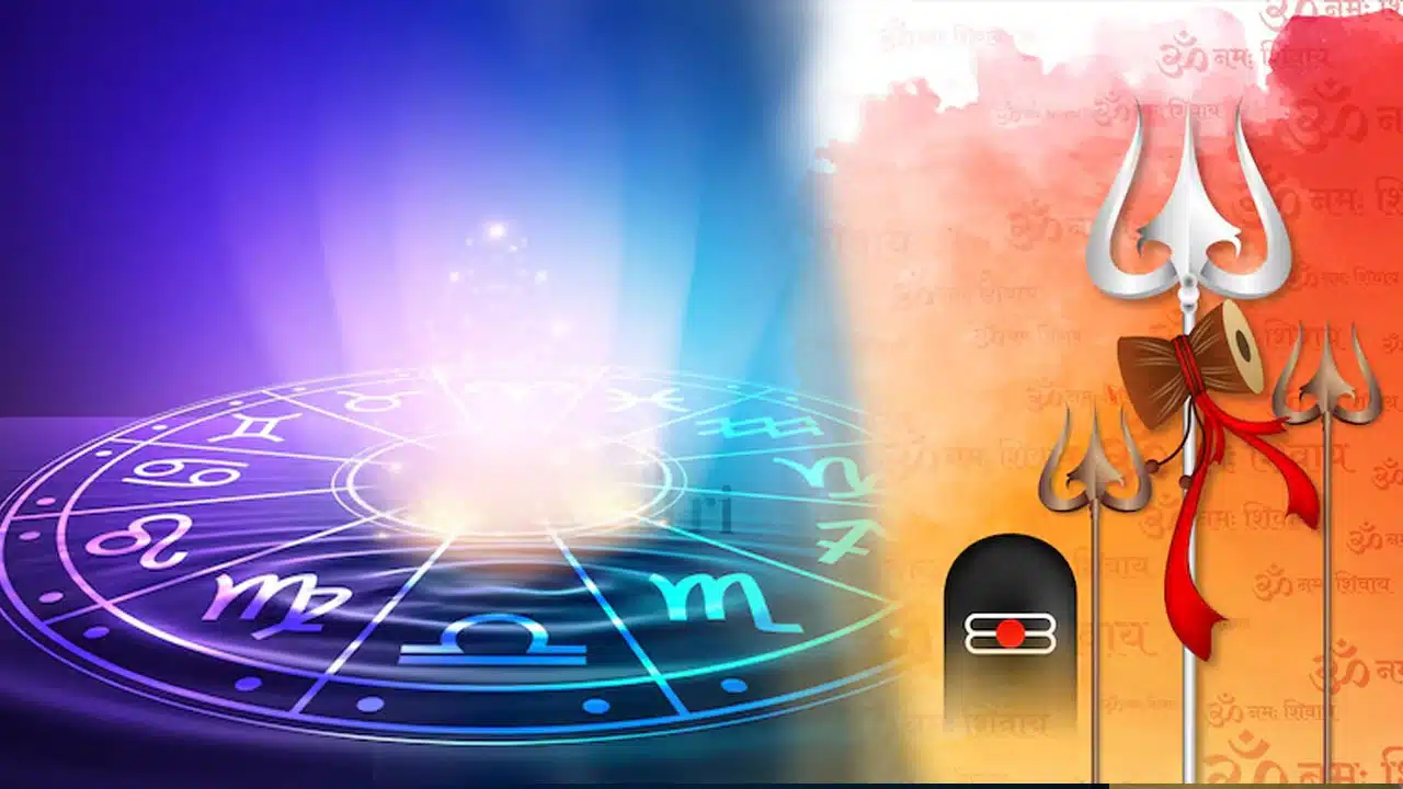 Maha Shivratri : మహా శివరాత్రి నుంచి ఈ రాశుల తల రాత మారబోతుంది...!