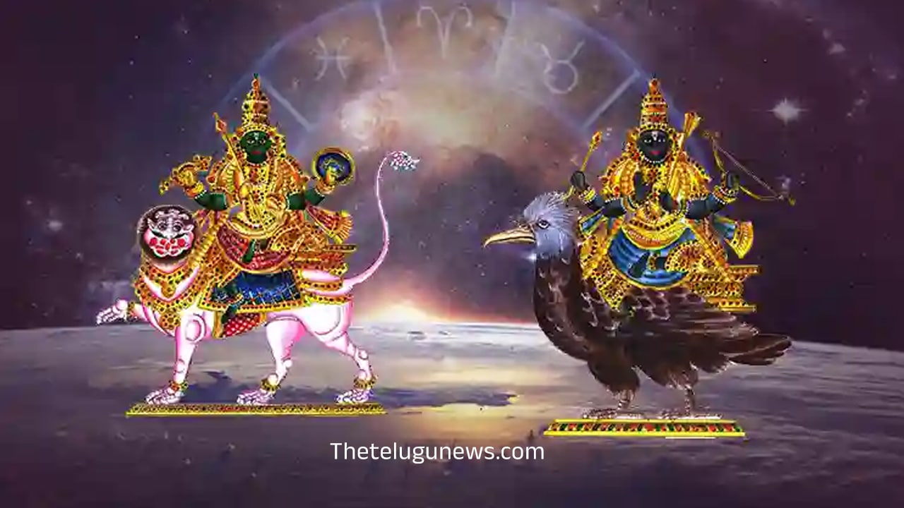 Rahu and Shani : రాహు, శని అరుదైన కలయిక… ఈ రాశుల వారికి జన్మ ధన్యం అయినట్లే…?