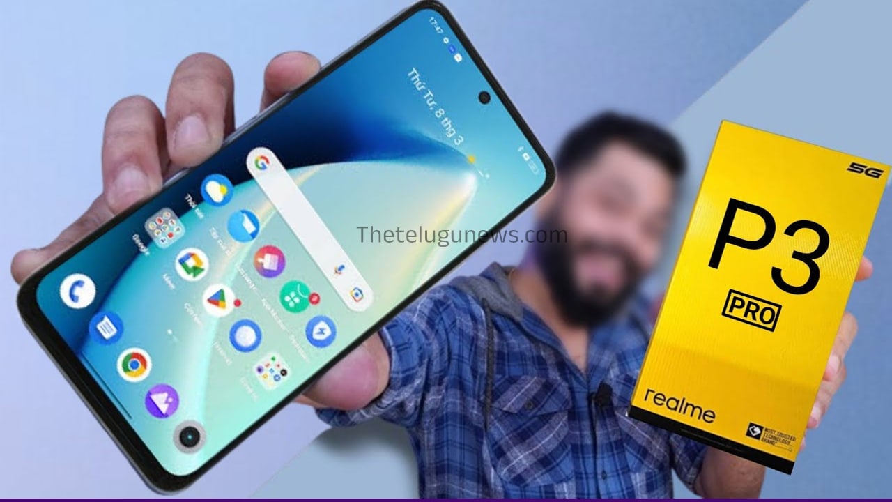 Realme P3 Pro : ఈ 18న రియల్‌మి P3 ప్రో లాంచ్ : ధర, లాంచ్ తేదీ, స్పెసిఫికేషన్లు