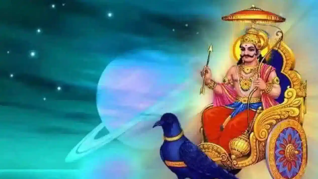 Shaneshwar : శనీశ్వరుడు కన్నెర్ర చేసి ఆగ్రహిస్తున్నాడు... ఇక ఈ రాశులకి చుక్కలే...!