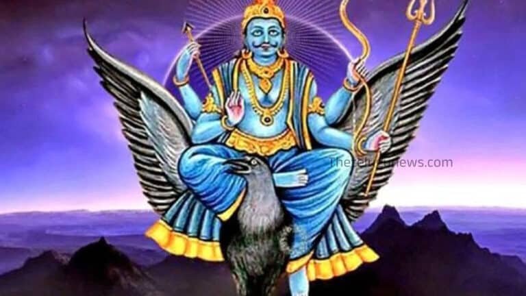 Shani Pida : మీ ఇల్లు బంగారం మయం చేస్తానని శపథం చేసిన శని.. ఇక శని పీడ వదిలినట్లే…!
