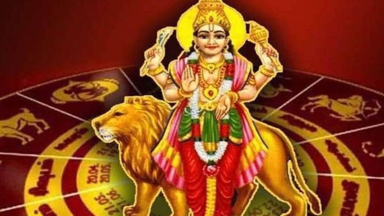 Zodiac Signs : ఈ నెలలో కుంభస్థలాన్ని బద్దలు కొడుతున్న రాశులు ఇవే…!