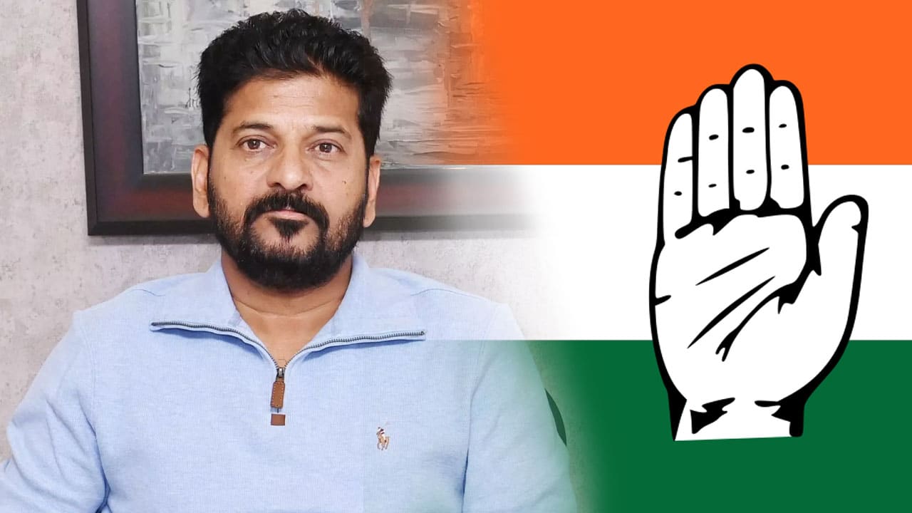 Telangana Congress టి కాంగ్రెస్ ప‌ట్టు త‌ప్పిందా అధికారంలోకి వ‌చ్చాక రేవంత్ రెడ్డికి ఏమైంది