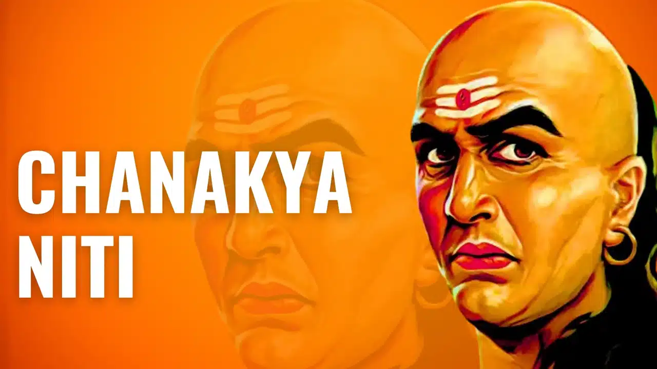 Chanakya Niti : చాణిక్య నీతిలో... ఈ లక్షణాలు ఉంటే వీరికి ఎన్ని లక్షలు వచ్చినా... అప్పులు తిప్పలే...?