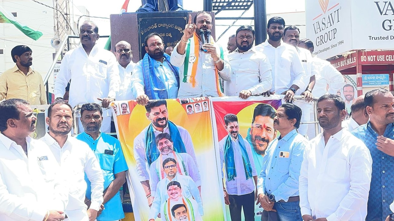 Congress  : కాంగ్రెస్ పాలనలో చారిత్రిక బిల్లులకు అమోదం