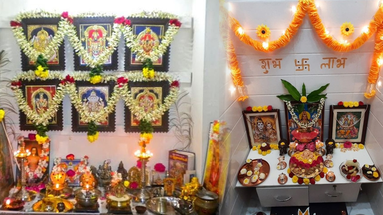 Pooja Room : మీ పూజ గదిలో అర్ధాన్ని పెడుతున్నారా… అయితే, ఈ విషయాలు తప్పనిసరిగా తెలుసుకోవాల్సిందే…?