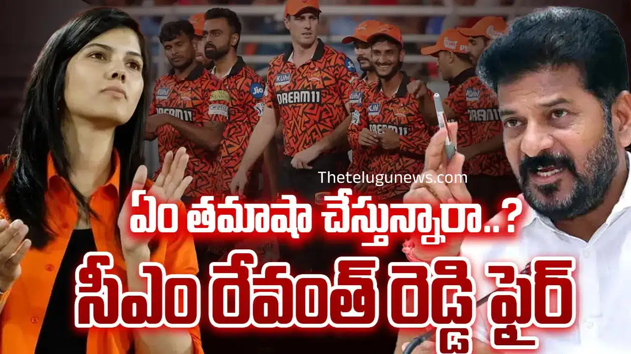 SRH హెచ్చరిక .. సీఎం రేవంత్ రియాక్షన్..!