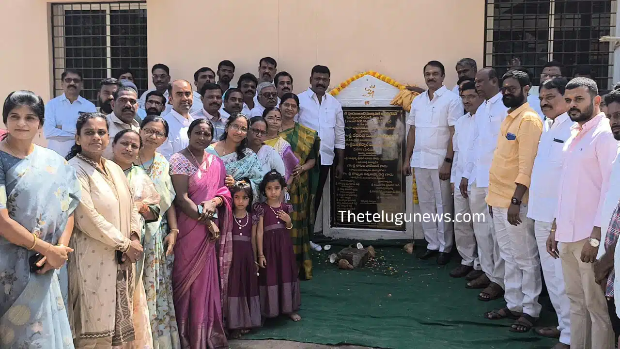 Women's Day : మహిళా దినోత్సవ సందర్భంగా బాలాజీ నగర్ కాలనీలో మహిళా భవనం ప్రారంభోత్సవం