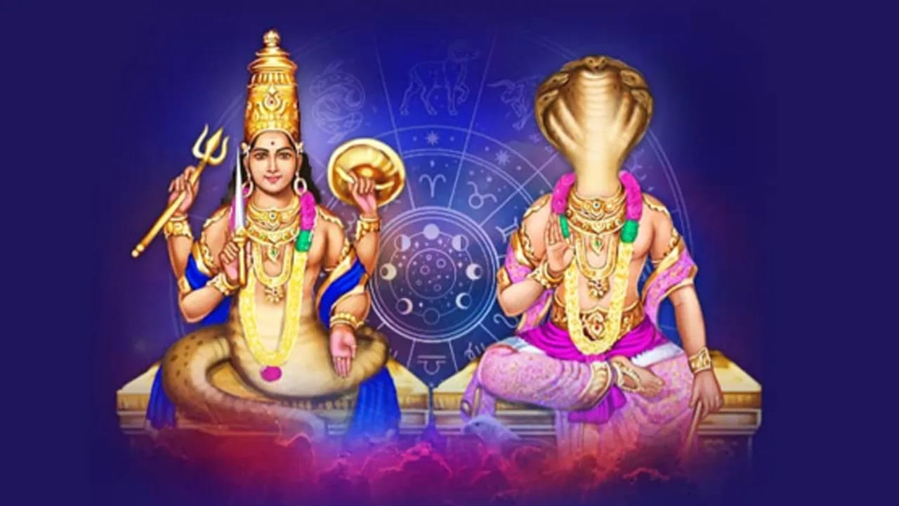 Zodiac Signs మార్చి 16వ తేదీన ఈ రాశుల వారికి రాహు కేతువులు సంచారంచెత సిరిసంపదల యోగం