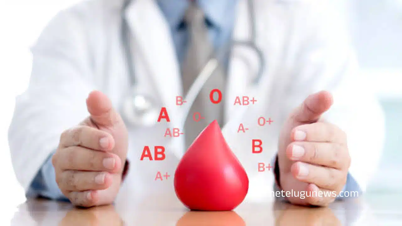 World Rarest Blood Group : ఈ బ్లడ్ గ్రూపు ప్రపంచంలోనే అత్యంత అరుదైన బ్లడ్ గ్రూప్... ఈ రక్తపు చుక్క బంగారంతో సమానం... ఈ గ్రూప్ తెలుసా...?