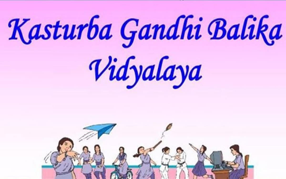 KGBV Admissions 2025 : బాలిక‌ల‌కు ఉచిత బోర్డింగ్‌, నాణ్య‌మైన విద్య‌.. కేజీబీవీల్లో ప్ర‌వేశాల‌కు ద‌ర‌ఖాస్తులు ప్రారంభం