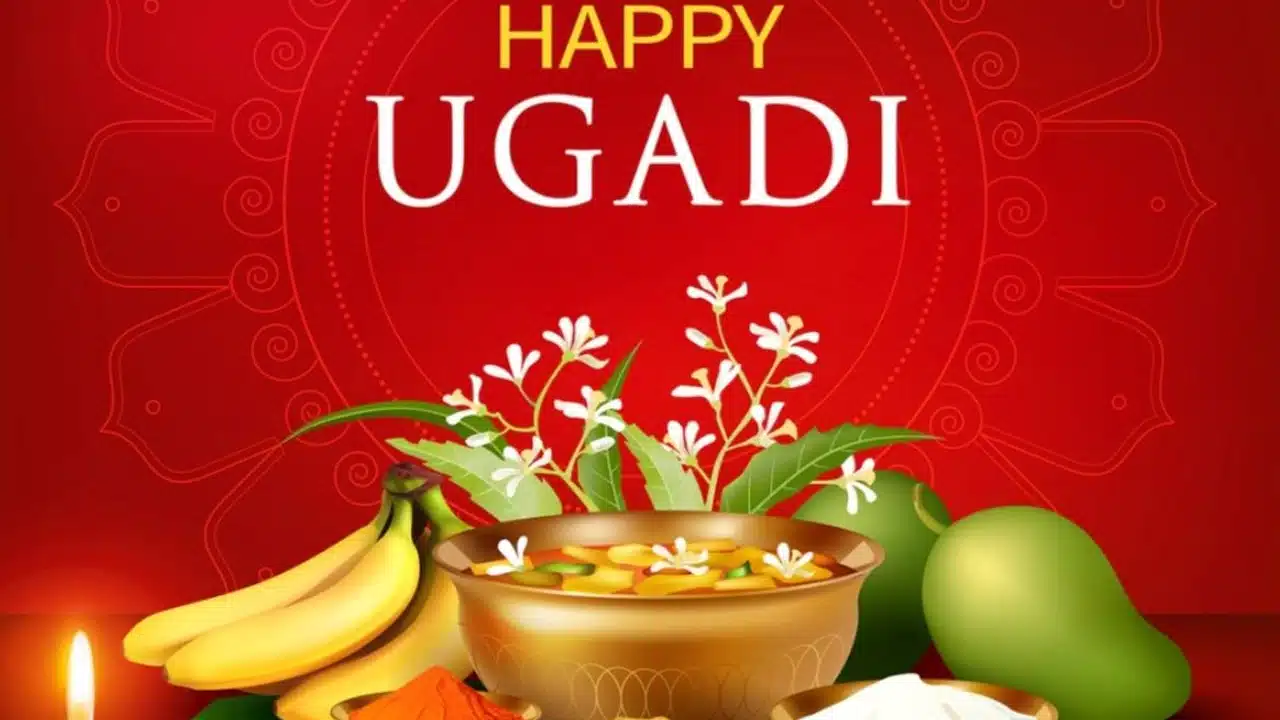 Ugadi : 2025 ఉగాది రాశి ఫలాలు... మొదటి వారం నుంచే ఈ రాశి వాళ్లకు జాగ్రత్తగా ఉండండి సుమా..?