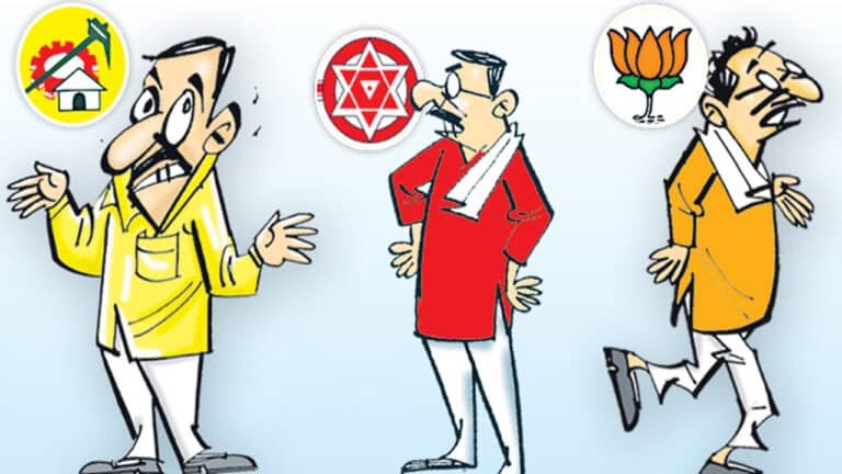 AP Kutami : వామ్మో కూటమి పై అంతటి వ్యతిరేకత ఉందా..? షాక్ ఇస్తున్న సర్వేలు..!