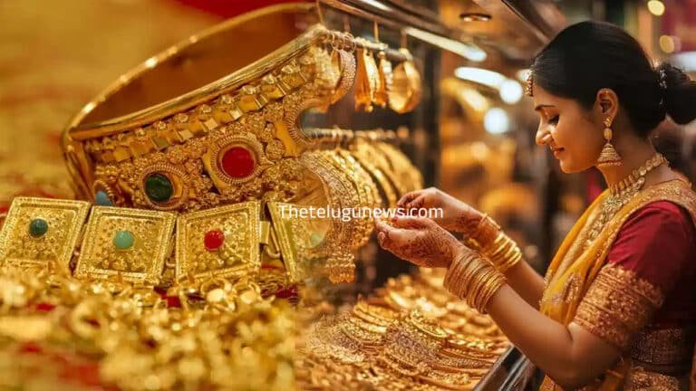 Today Gold Rate : ట్రంప్ ప్ర‌క‌ట‌న‌తో ల‌క్ష దిగువ‌కు ఈ రోజు బంగారం ధ‌ర‌లు..!