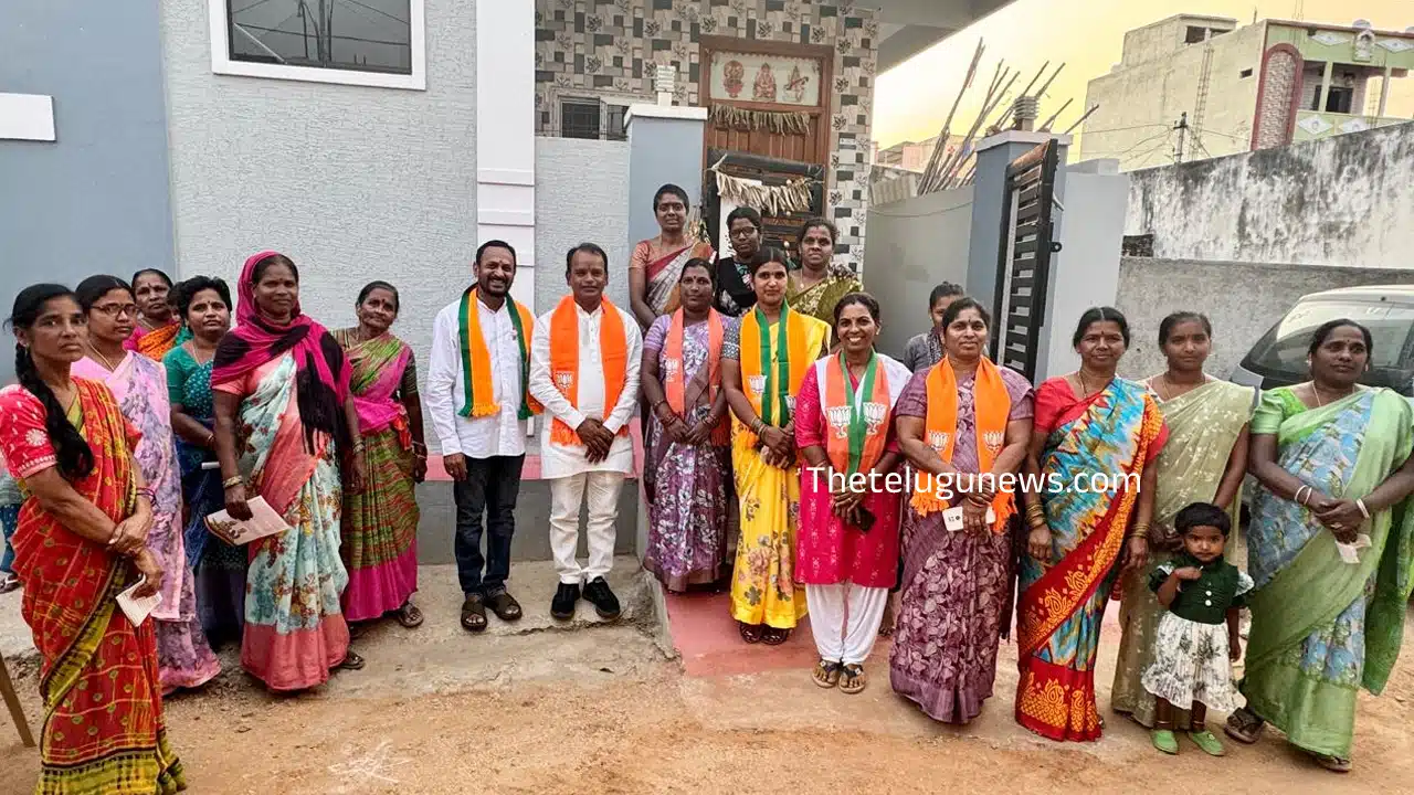 Medchal BJP : మేడ్చల్ బిజెపి బస్తీ బాటలో - వైయస్సార్