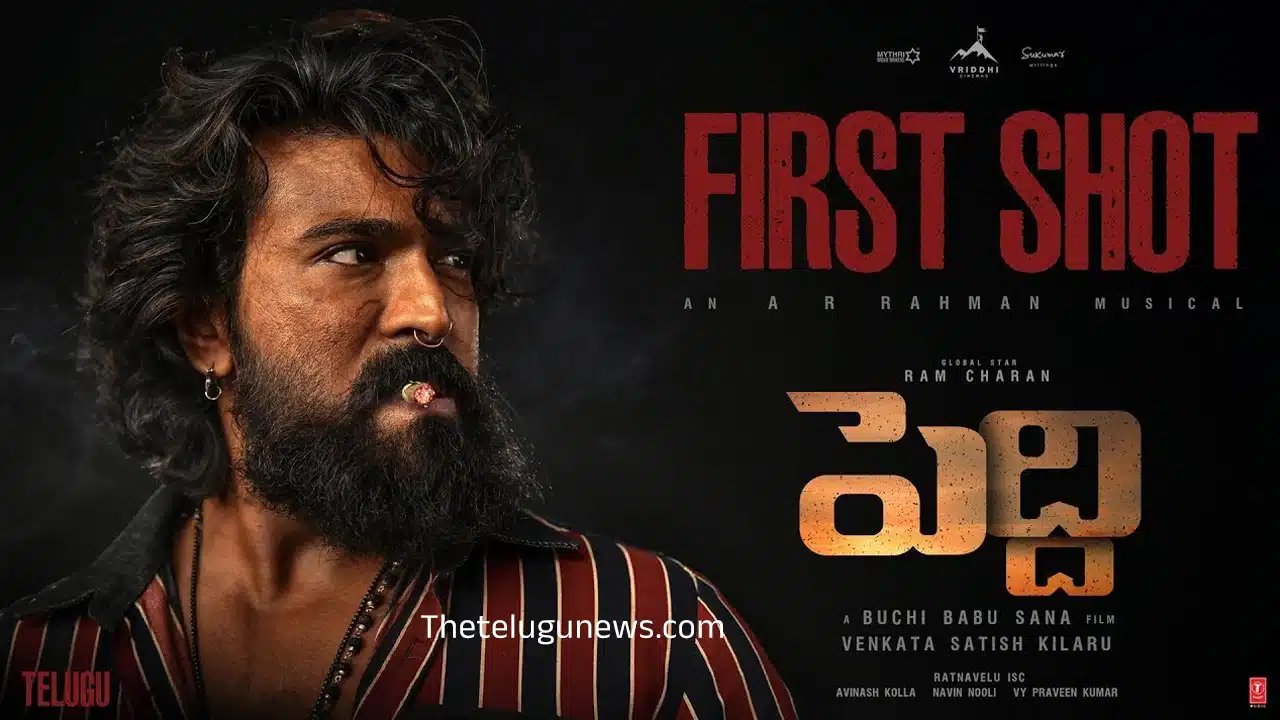 Peddi Teaser Review : పెద్ది ఫ‌స్ట్ షాట్.. రామ్ చ‌ర‌ణ్ ఊర‌మాస్ బ్యాటింగ్.. సౌండ్ అదిరిపోయింది..!