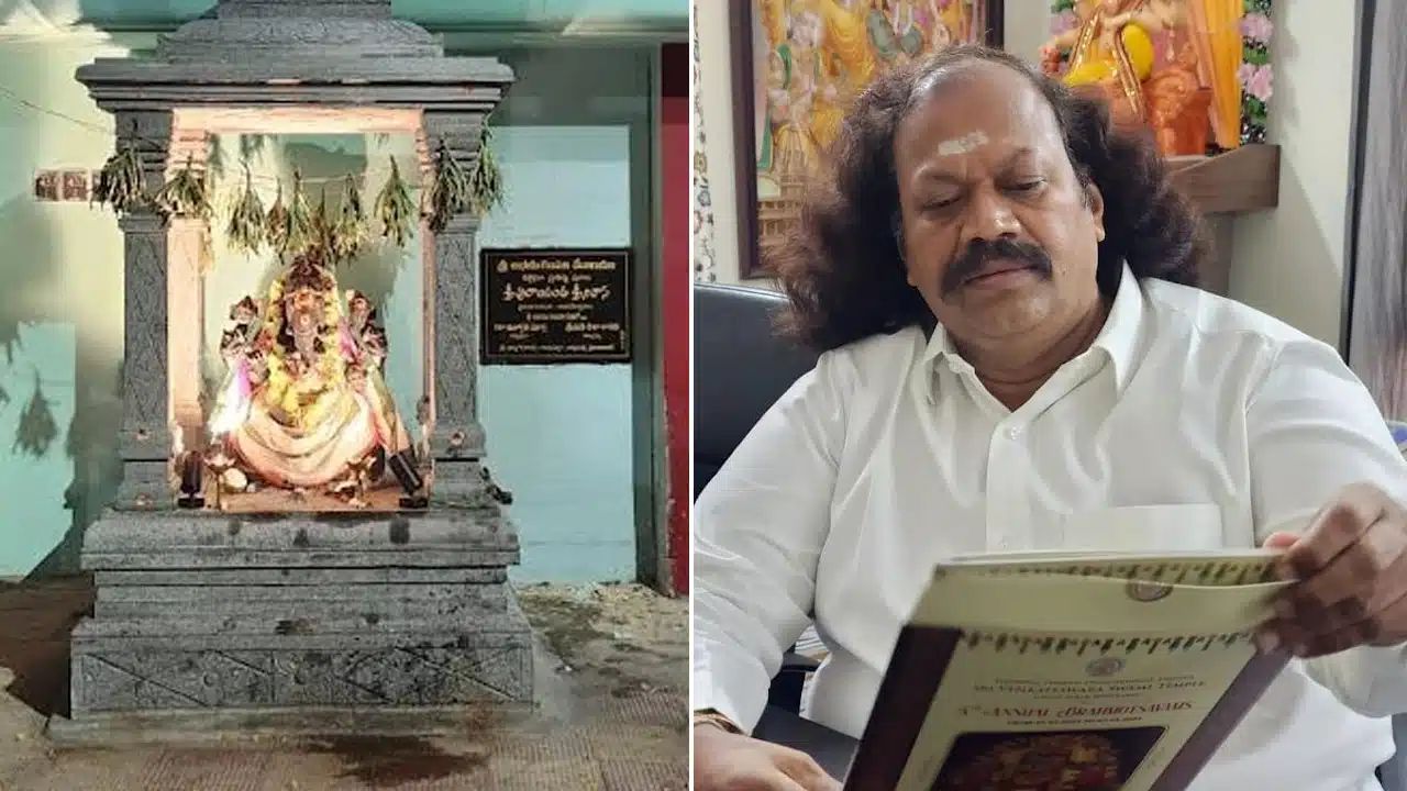 పురాణపండకు త్యాగరాయ గానసభలో దక్కిన ఘనత !