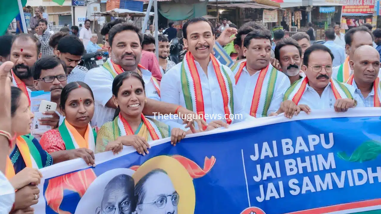 Uppal : ఉప్పల్ నియోజకవర్గం చిలకానగర్ డివిజన్ లో రాజ్యాంగ పరిరక్షణ యాత్ర..!