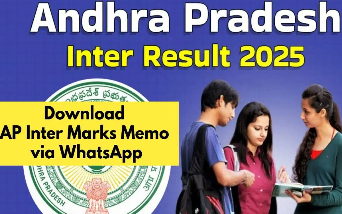 AP Inter Result 2025 : విద్యార్థులు వాట్సాప్‌ ద్వారా ఇంట‌ర్ ఫ‌లితాల‌ను ఇలా తెలుసుకోవ‌చ్చు