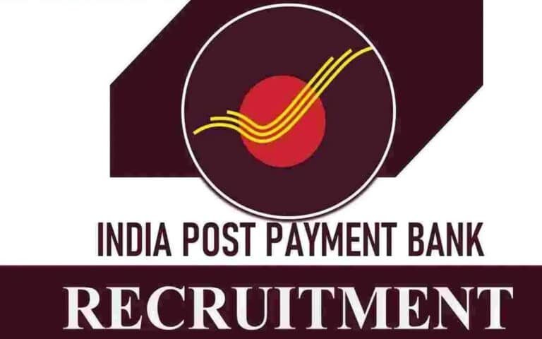 IPPB Vacancy 2025 : ఇండియా పోస్ట్ పేమెంట్స్ బ్యాంక్‌లో పరీక్ష లేకుండా ఉద్యోగాలు, చివరి తేదీ ఏప్రిల్ 18