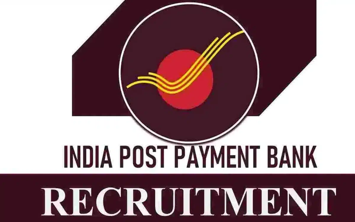 IPPB Vacancy 2025 : ఇండియా పోస్ట్ పేమెంట్స్ బ్యాంక్‌లో పరీక్ష లేకుండా ఉద్యోగాలు, చివరి తేదీ ఏప్రిల్ 18