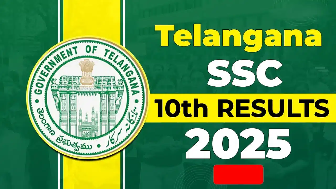 TS SSC 10th Results 2025 : తెలంగాణ టెన్త్ ఫలితాలు వచ్చేసాయి.. జస్ట్ ఈ లింక్ క్లిక్ చేసి రిజల్ట్స్ తెలుసుకోండి