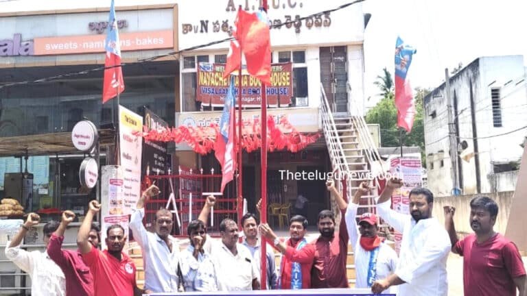 యువతకు విద్య, వైద్య, ఉపాధి హక్కులను కల్పించడంలో పాలకులు విఫలం : AIYF
