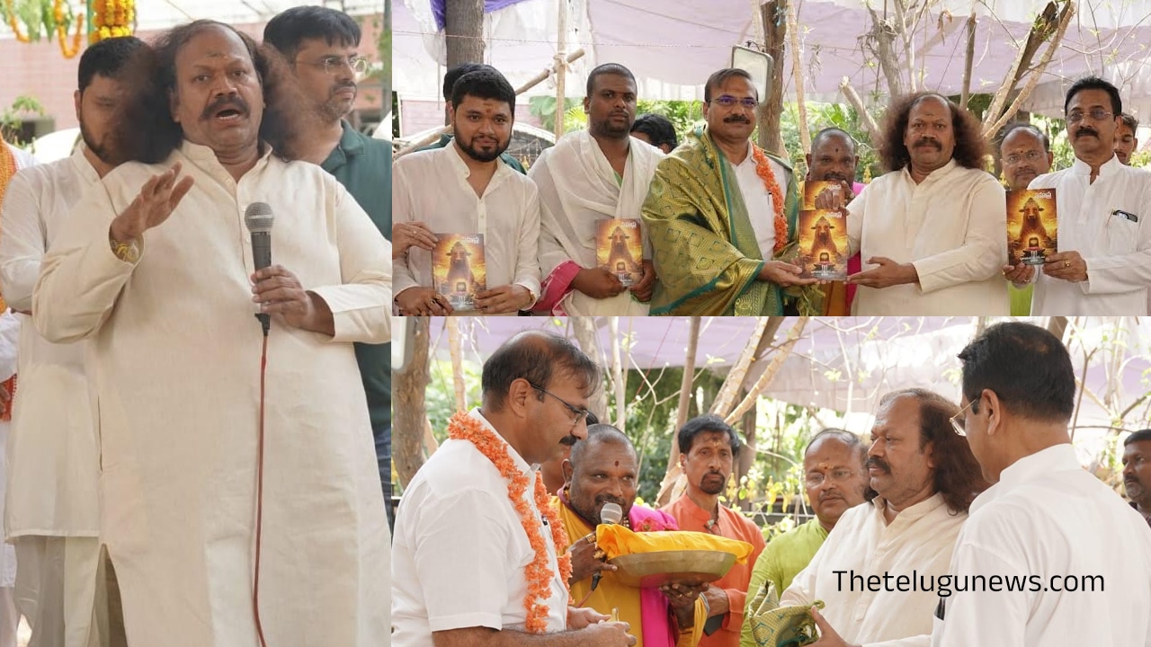 Abhaya Ganapati Temple అభయ గణపతి ఆలయదర్శనమే అమోఘమన్న పురాణపండ