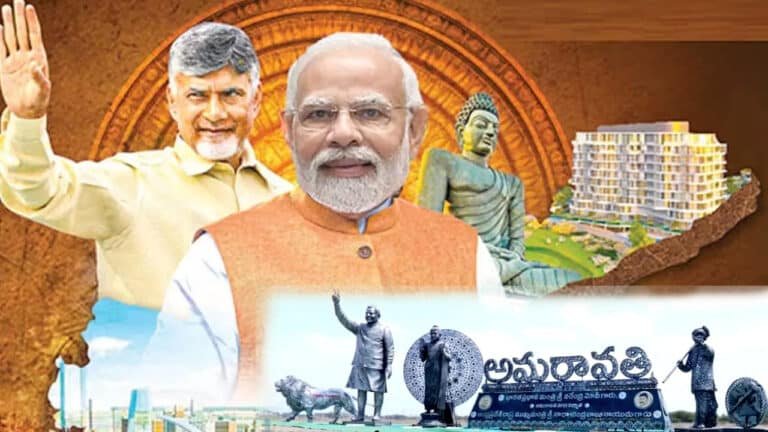 Amaravati : ఏపీ ప్రజల ఆశలు నెరవేరబోతున్న క్షణం రానేవచ్చింది..!