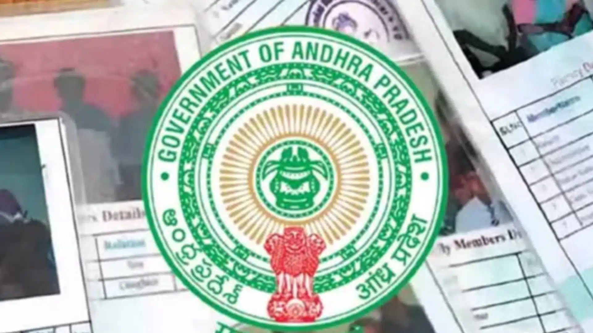 Ration Card : ఏపీలో కొత్త రేషన్‌కార్డు దారులకు కొత్త చిక్కొచ్చి పడింది..!