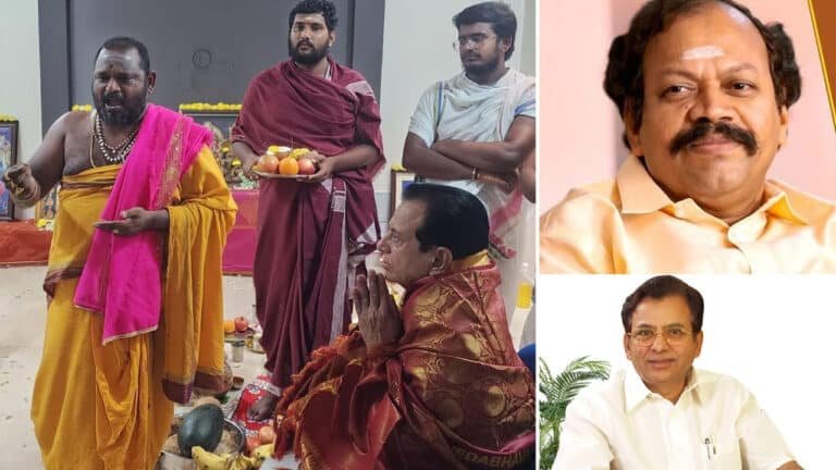 Bollineni Krishnaiah : బొల్లినేని కృష్ణయ్య ఘన జన్మదిన వేడుకలో ఆకర్షించిన ‘శ్రీమాలిక’ గ్రంధం..!