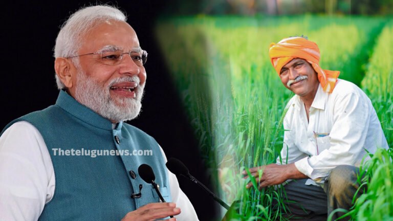 Farmers : కేంద్ర ప్రభుత్వం రైతులకు శుభవార్త..!