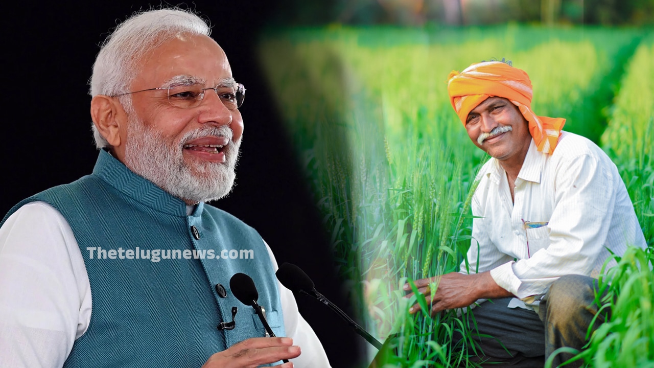 Farmers : కేంద్ర ప్రభుత్వం రైతులకు శుభవార్త..!