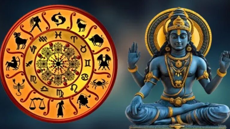 Jyotishyam : 500 సంవత్సరాల కి ఈ రాశుల వారికి మహా సంయోగం.. వీరికి తిరుగులేదు ఇక…?