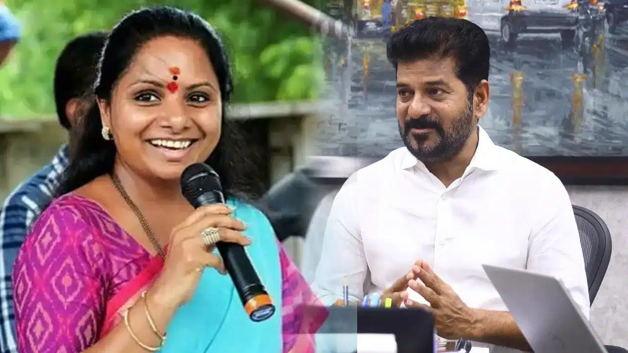 Kavitha Revanth Reddy : కాంగ్రెస్‌తో క‌విత రాయ‌బారం మొద‌లు పెట్టిందా.. రేవంత్ ఏమ‌న్నాడంటే..!