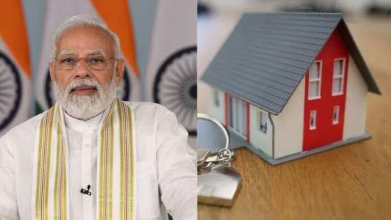 PMAY-U : సొంతింటి కల వారికీ కేంద్రం గుడ్ న్యూస్..!