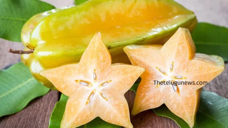 Star Fruit Benefits : క్యాన్సర్‌కి దివ్యౌషధం ఈ పండు..!