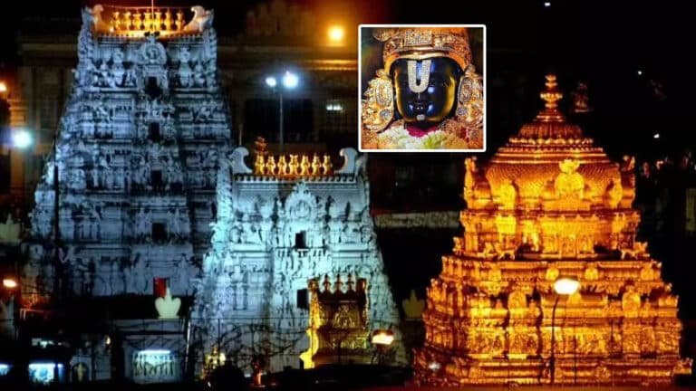 TTD Good News : శ్రీవారి భక్తులకు గుడ్ న్యూస్.. అందుబాటులో ఏఐ అధారిత సేవలు..!