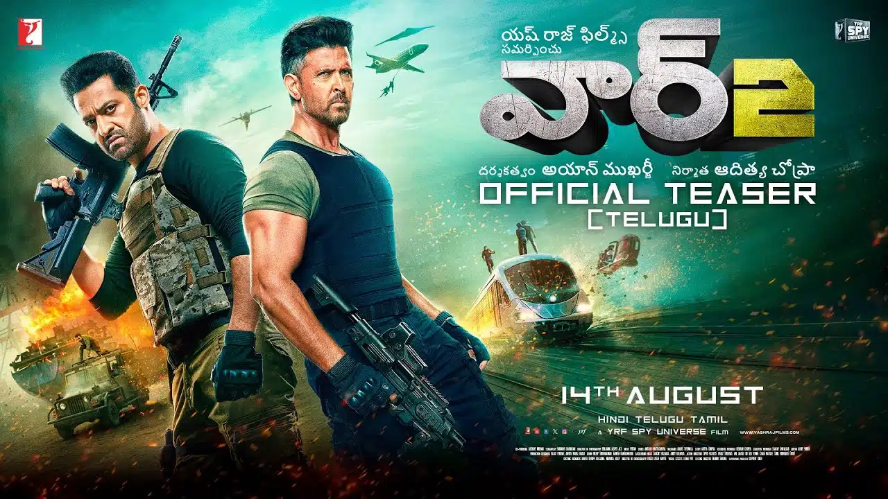 WAR 2 Movie Official Teaser : ఎదురు చూస్తున్న క్ష‌ణం వ‌చ్చింది.. వార్ 2 టీజ‌ర్‌తో అంచానాలెన్నో