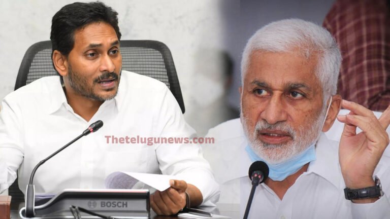 Vijayasai Reddy : నన్ను గెలికితే నీకే నష్టం అంటూ జగన్ కు విజయసాయి వార్నింగ్