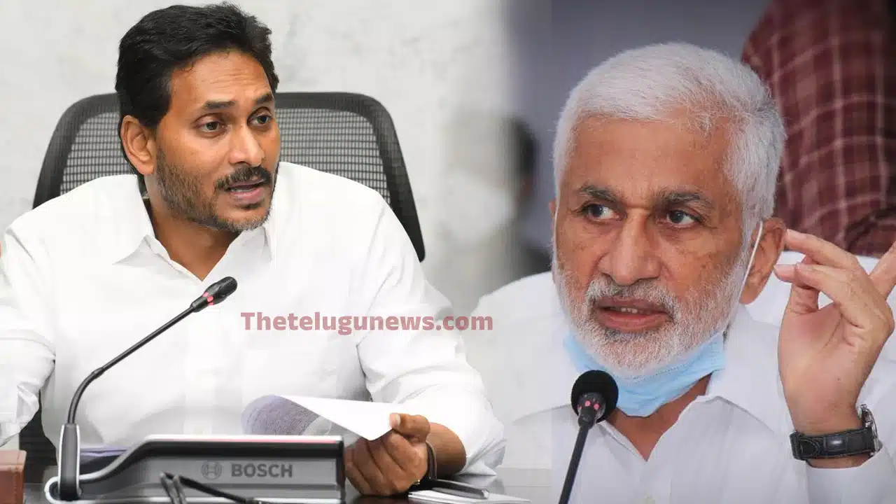 Vijayasai Reddy : నన్ను గెలికితే నీకే నష్టం అంటూ జగన్ కు విజయసాయి వార్నింగ్