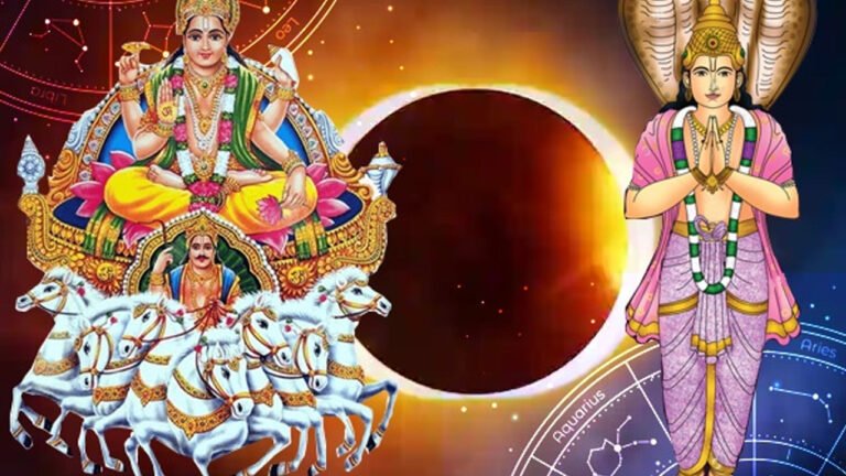 Zodiac Signs : కేతువు, సూర్యుడు కలయికతో ఈ రాశుల వారికి… కూర్చొని తిన్న తరగని ఆస్తి వరించబోతుంది…?