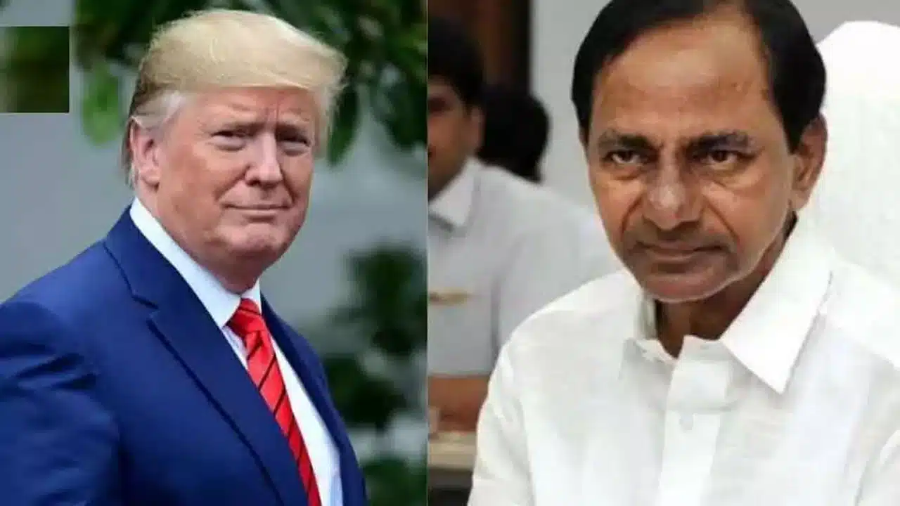 KCR : కేసీఆర్ రూట్ లో ట్రంప్..!
